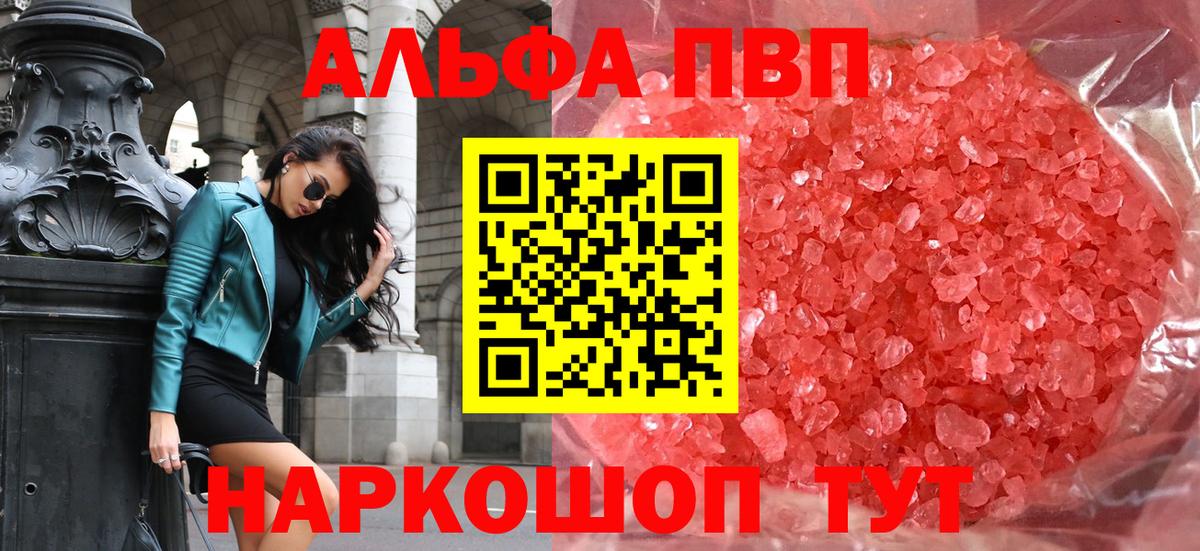 A PVP СК КРИС  A PVP крисы CK  Кубинка  A PVP СК  Вход с VPN 
