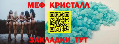 шишки Канаш