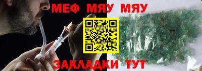 apvp Кандалакша