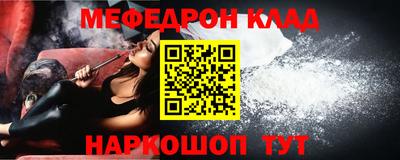 шишки Канаш