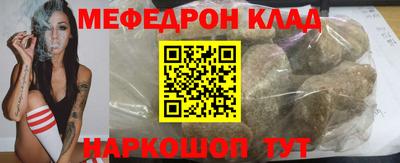 шишки Канаш