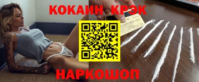 apvp Кандалакша