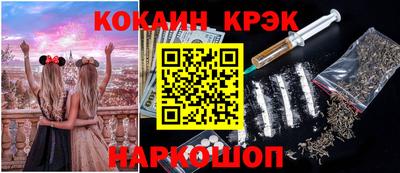 apvp Кандалакша