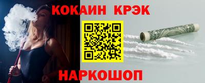 apvp Кандалакша