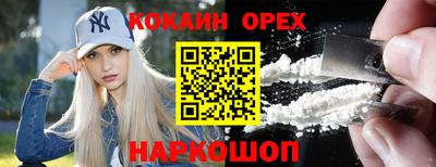 apvp Кандалакша