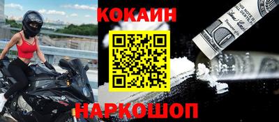 apvp Кандалакша