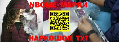 apvp Кандалакша
