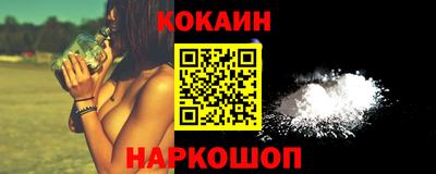 ALPHA-PVP Камышлов