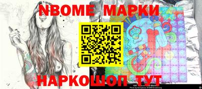 apvp Кандалакша