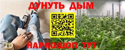 apvp Кандалакша