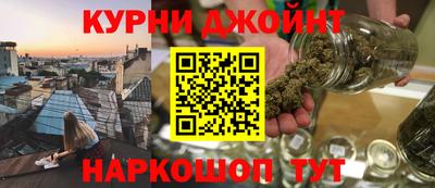 ALPHA-PVP Камышлов