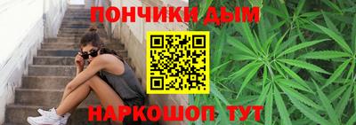 apvp Кандалакша