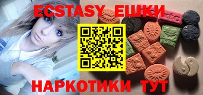 apvp Кандалакша