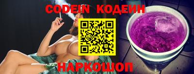 apvp Кандалакша
