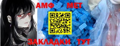 шишки Канаш