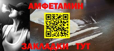 apvp Кандалакша