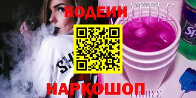 apvp Кандалакша
