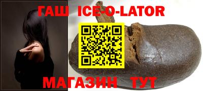 ALPHA-PVP Камышлов