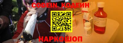 apvp Кандалакша
