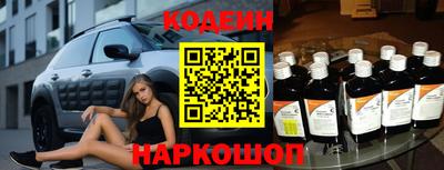 шишки Канаш