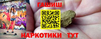 apvp Кандалакша