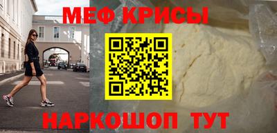 шишки Канаш