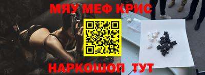 шишки Канаш