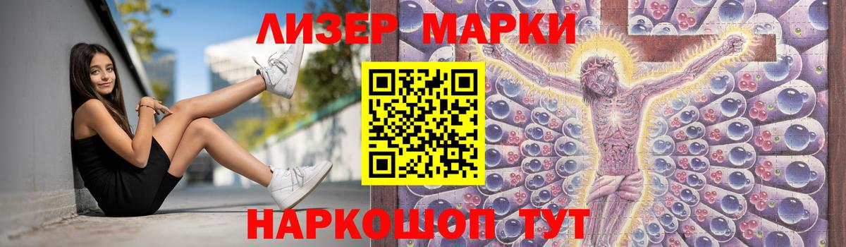 Лсд 25 экстази ecstasy  Вход с VPN  ЛСД экстази ecstasy  Лсд 25 экстази  Кубинка 