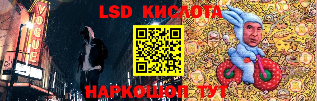 Наркотические марки  Марки N-bome 1,8мг  Кубинка  Вход с VPN  Марки N-bome 1,8мг 