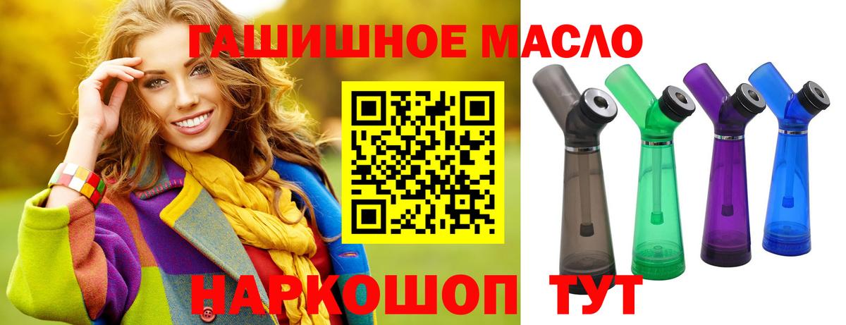 Метадон Кубинка
